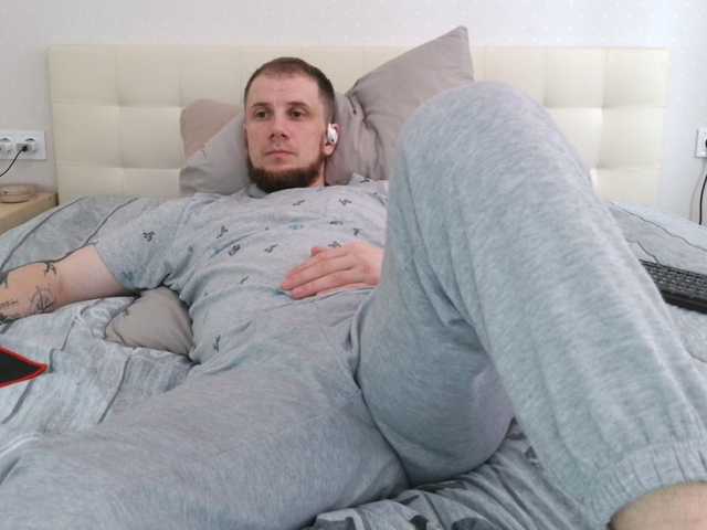 Niikhard