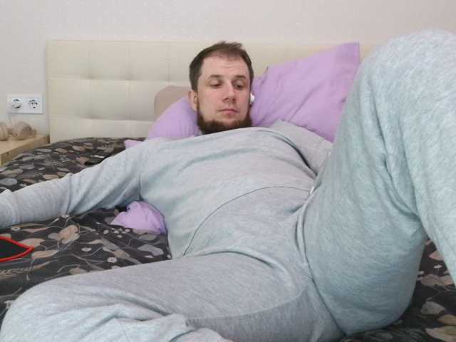 Niikhard