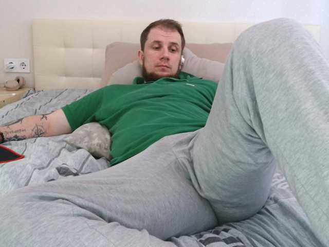 Niikhard
