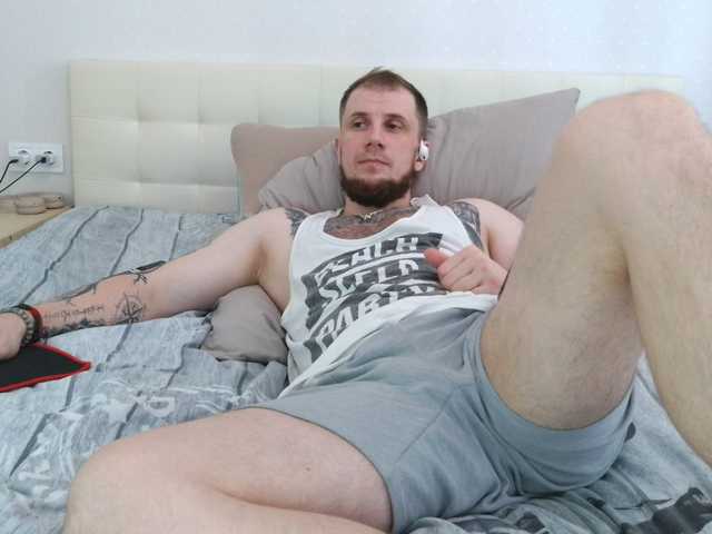 Niikhard