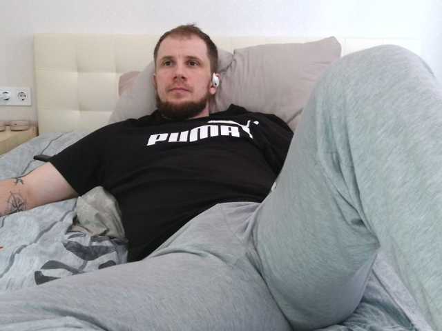 Niikhard