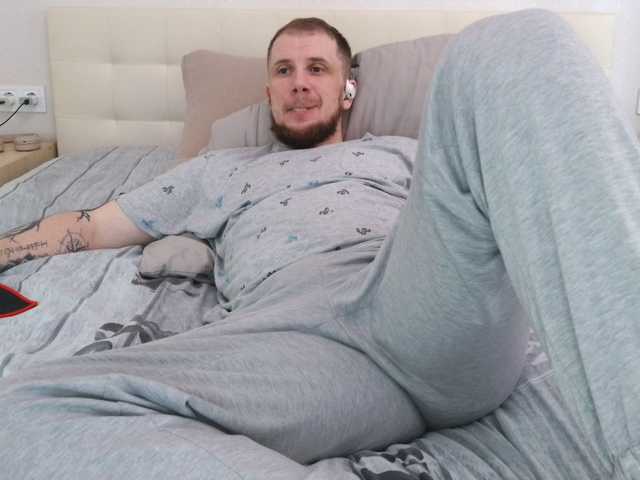 Niikhard