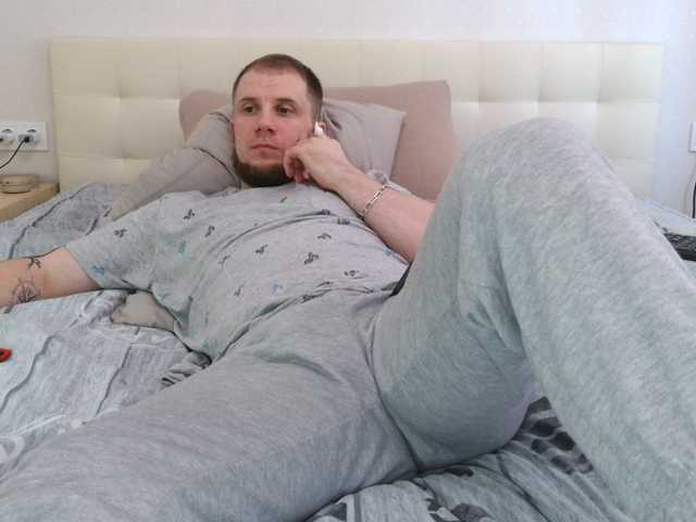 Niikhard
