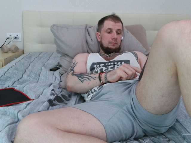 Niikhard live webcam show
