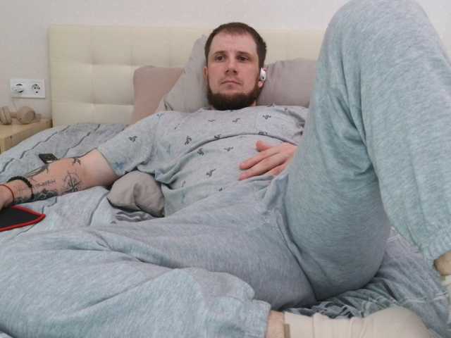 Niikhard