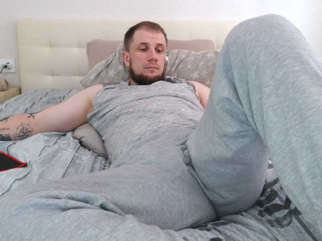 Niikhard