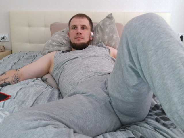 Niikhard