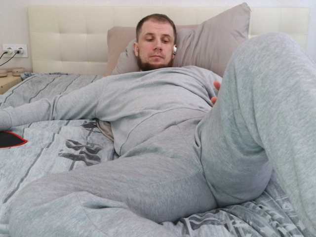 Niikhard