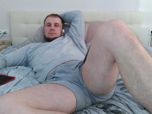 Niikhard
