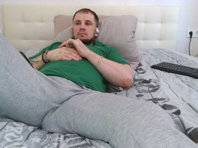 Niikhard