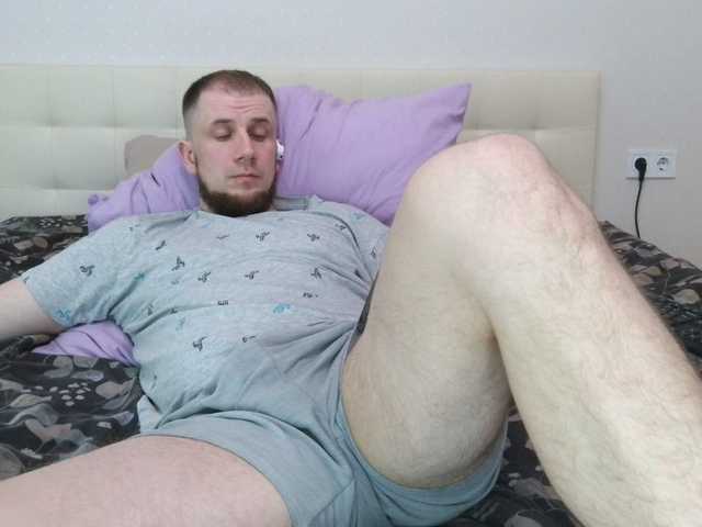 Niikhard