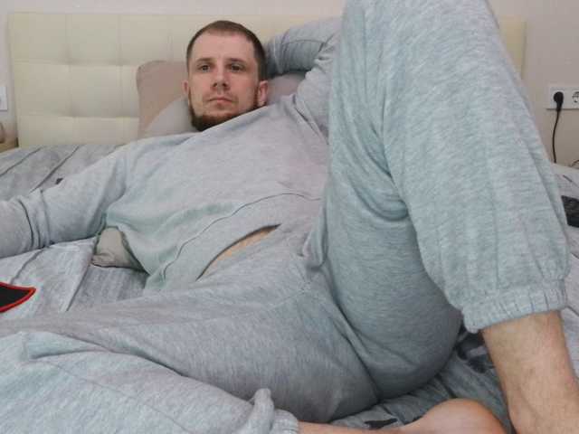 Niikhard