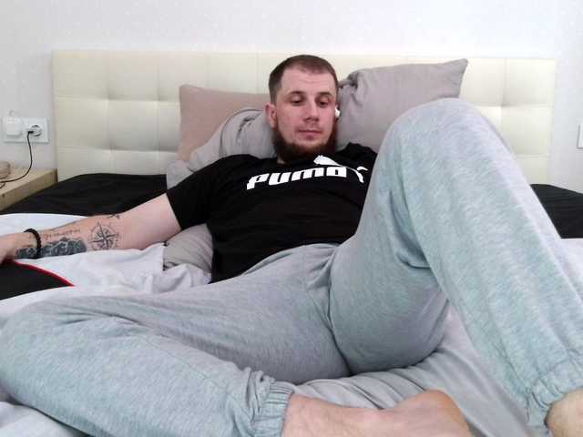 Niikhard