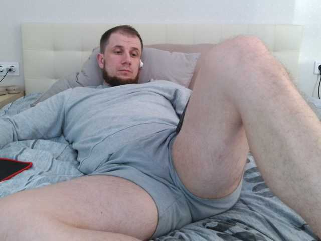 Niikhard