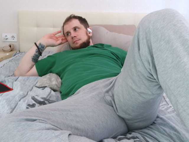 Niikhard