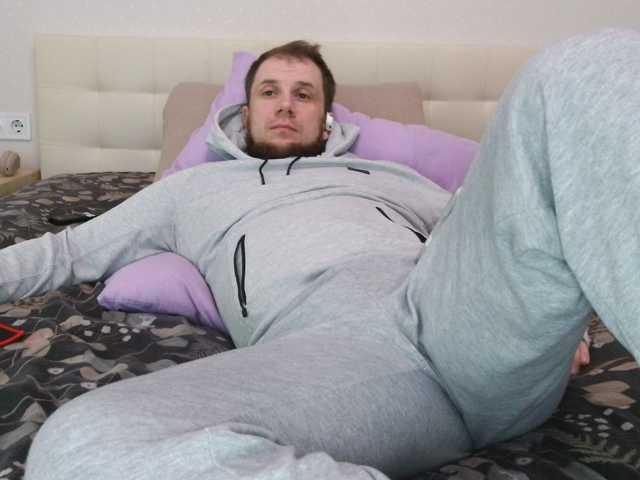 Niikhard