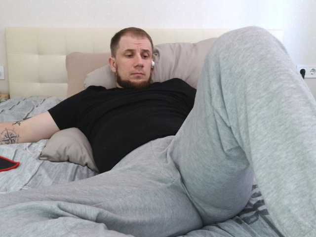 Niikhard