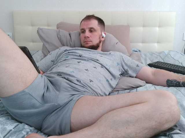 Niikhard