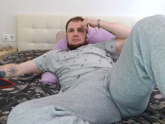 Niikhard