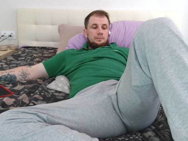 Niikhard