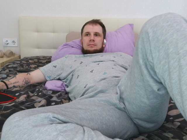Niikhard