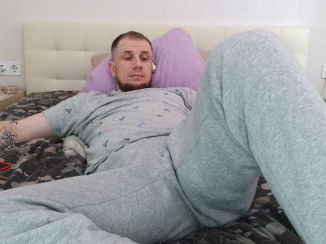 Niikhard