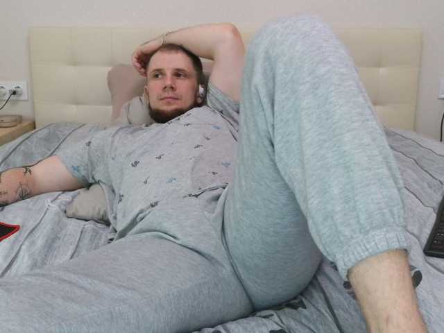 Niikhard