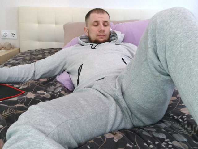 Niikhard