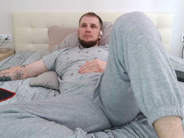 Niikhard