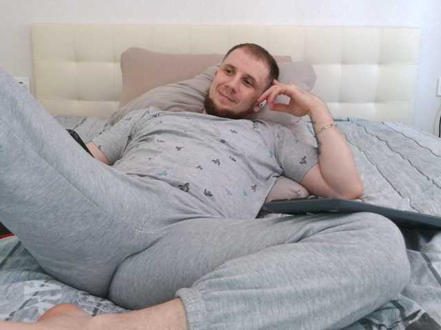 Niikhard