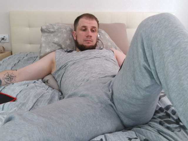 Niikhard