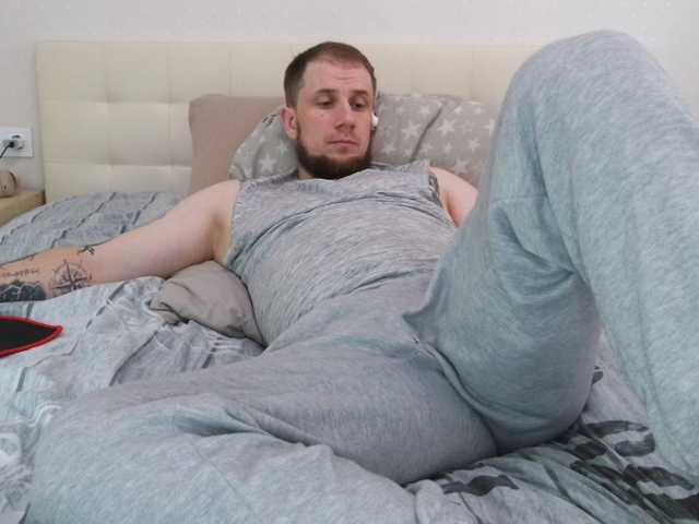Niikhard