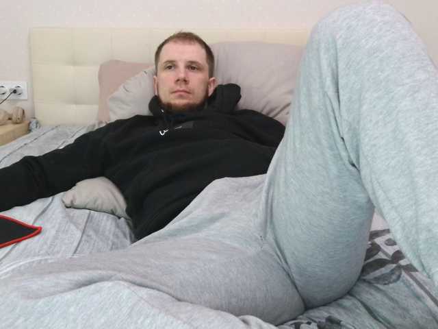 Niikhard