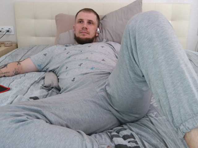 Niikhard