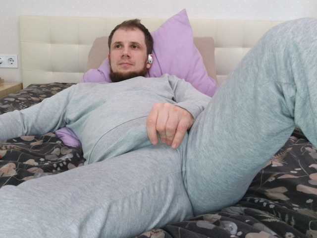 Niikhard