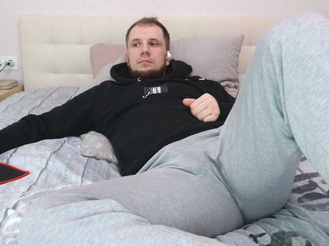 Niikhard