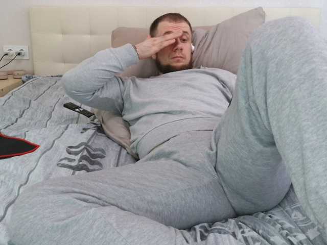 Niikhard