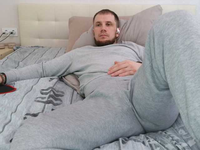 Niikhard