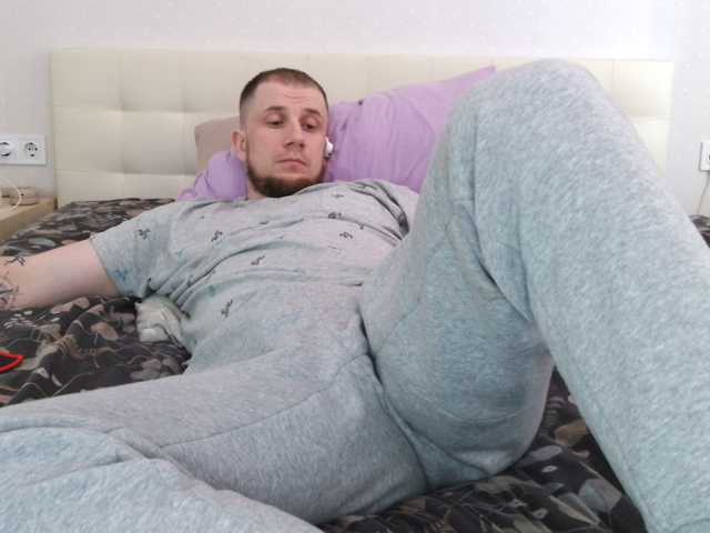 Niikhard