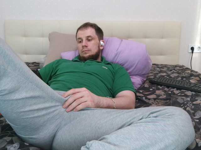Niikhard