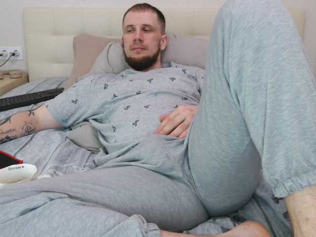 Niikhard