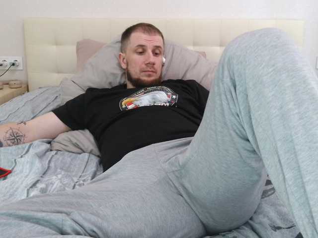 Niikhard