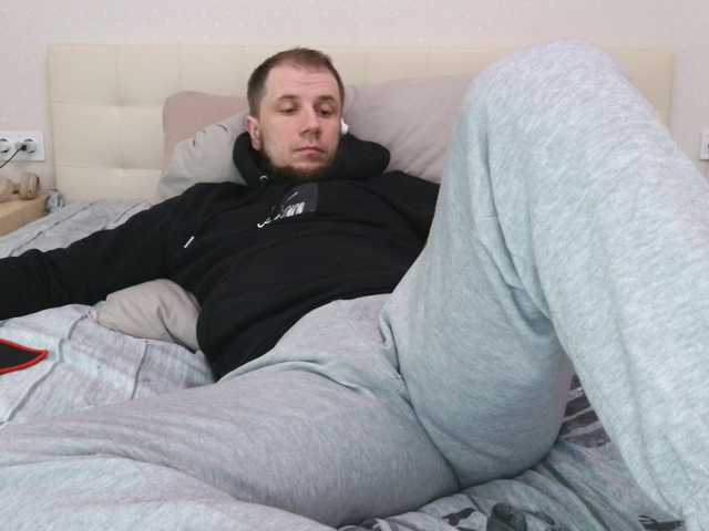 Niikhard