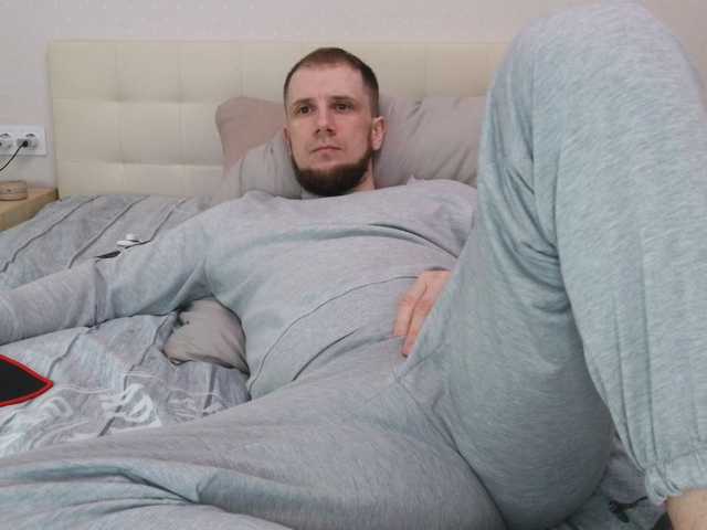 Niikhard