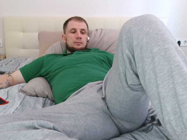 Niikhard