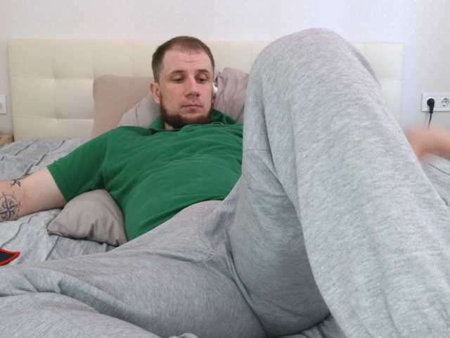 Niikhard