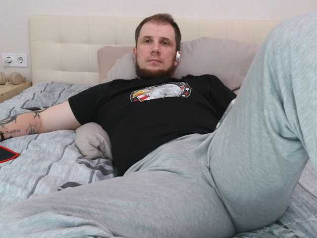 Niikhard