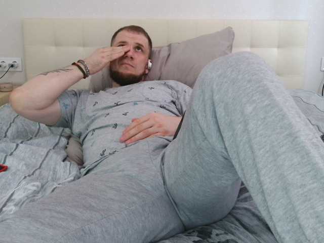 Niikhard
