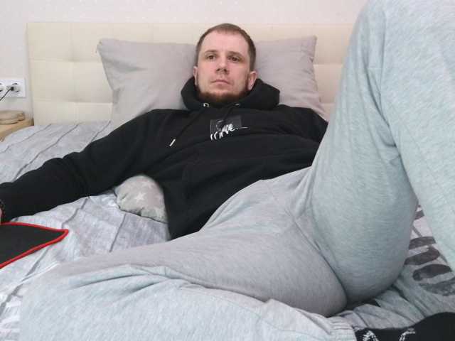 Niikhard