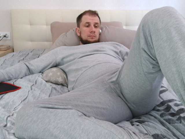 Niikhard